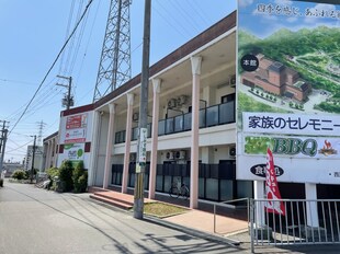 インタービレッジ青山二番館の物件外観写真